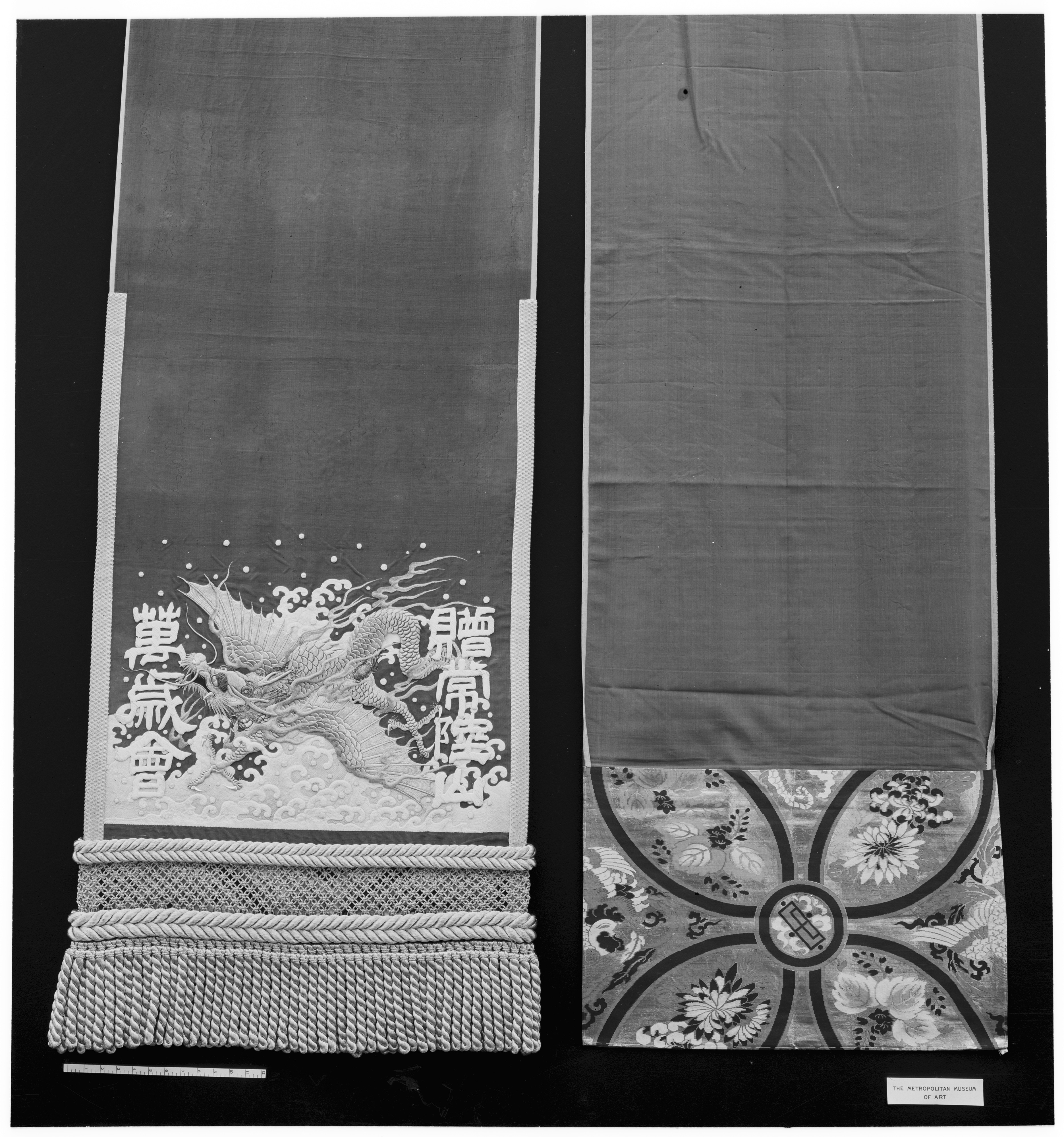 Katherine Couture Research