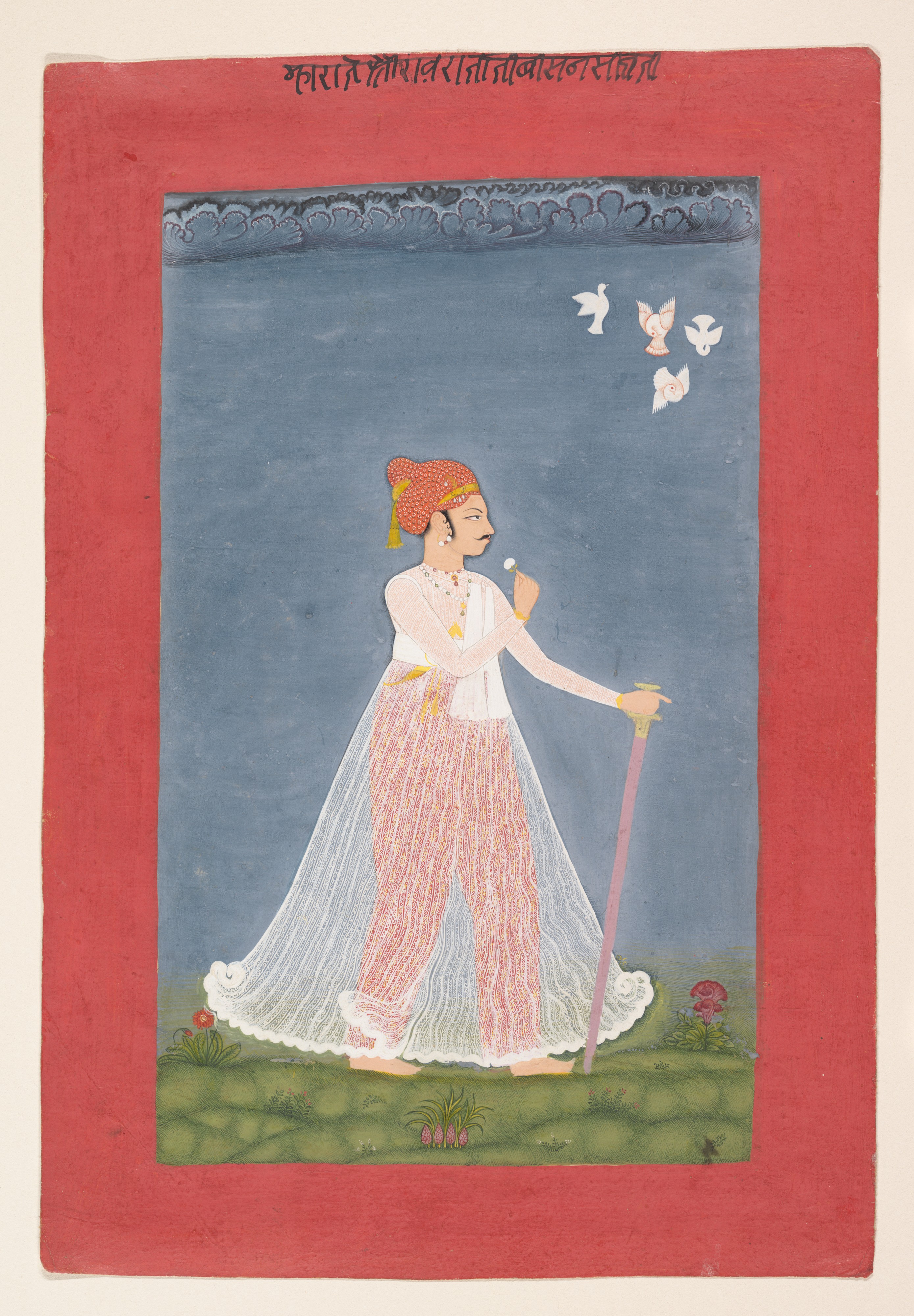 Katherine Couture Research