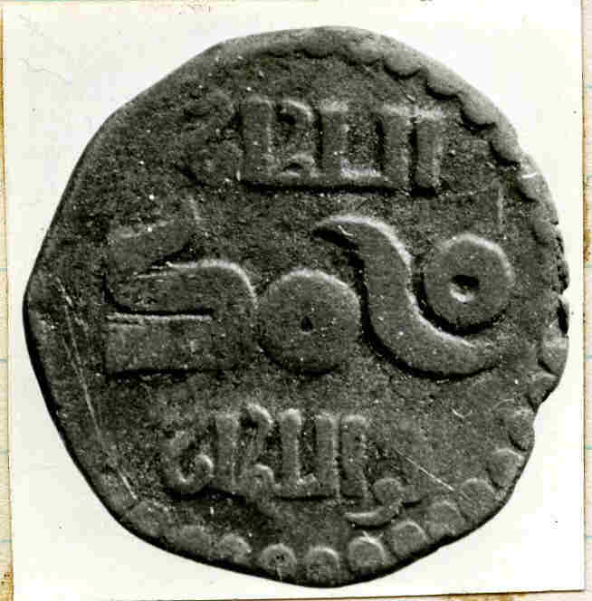 Katherine Couture Research