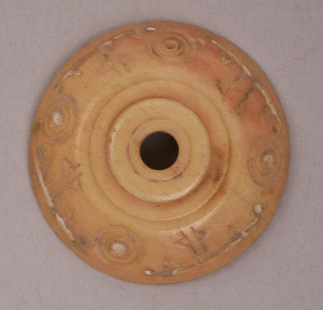 Katherine Couture Research