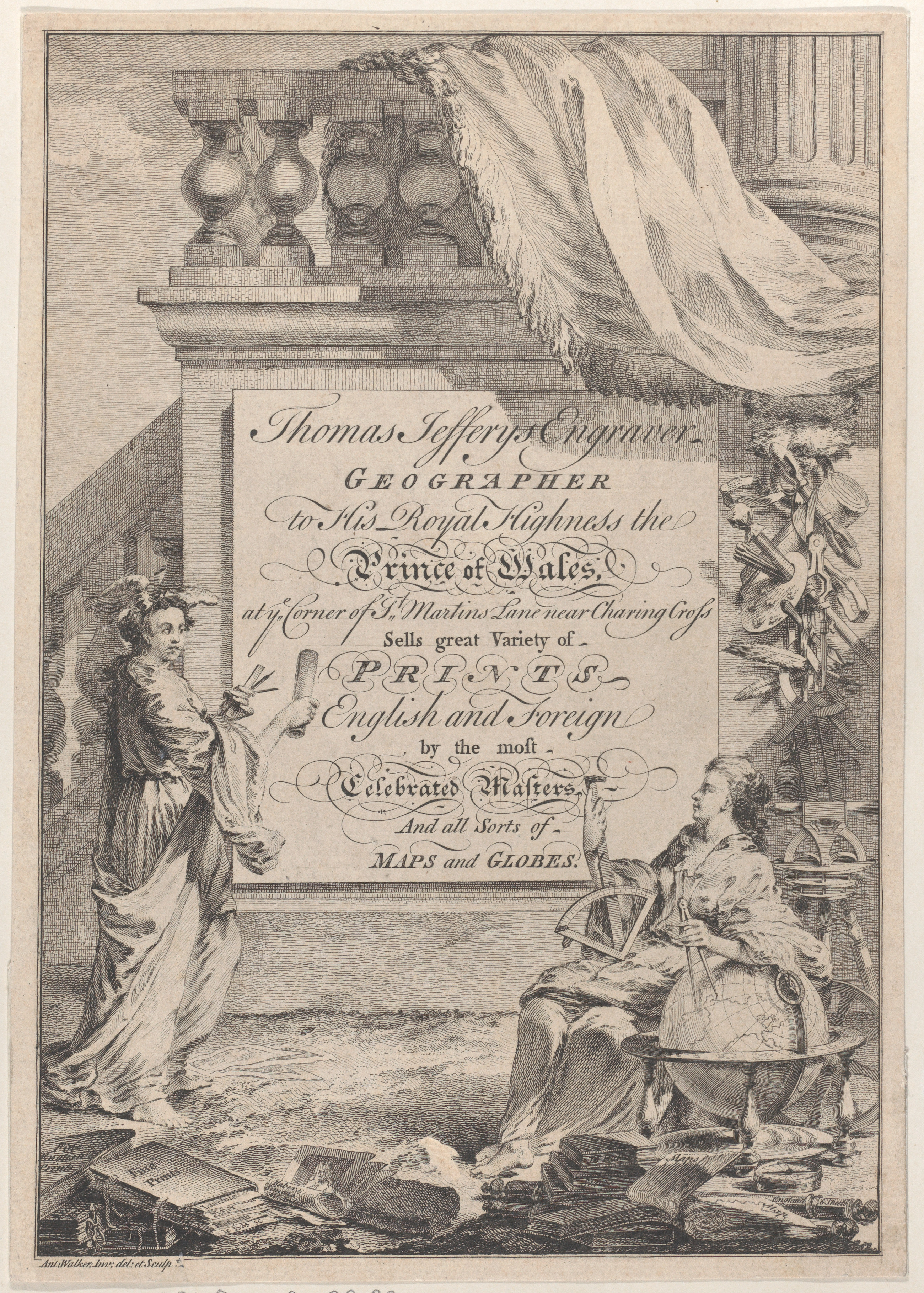 Katherine Couture Research