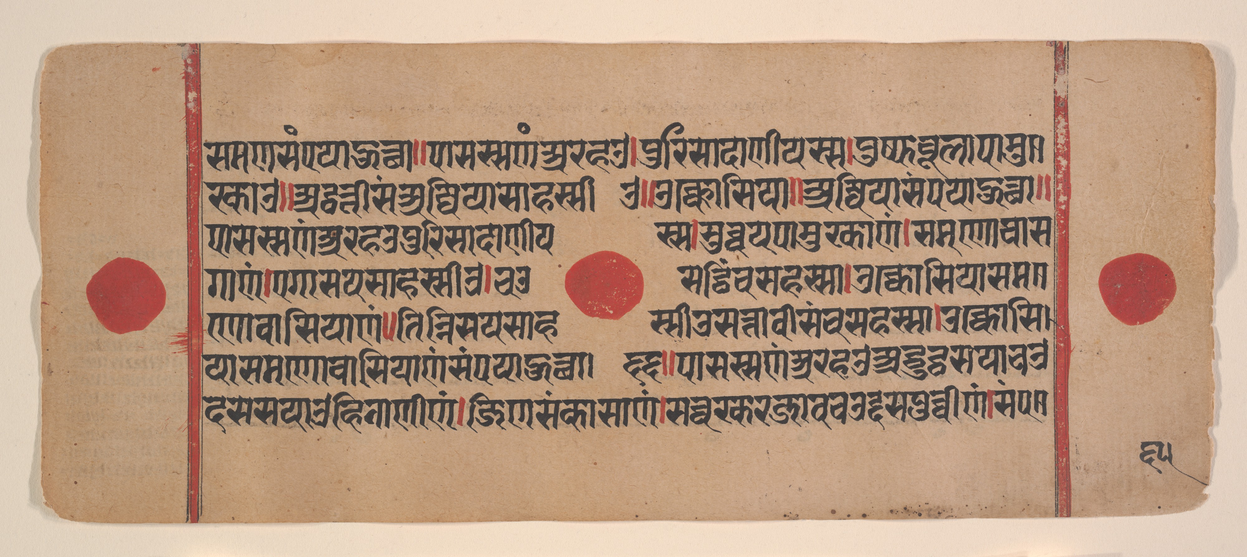 Katherine Couture Research