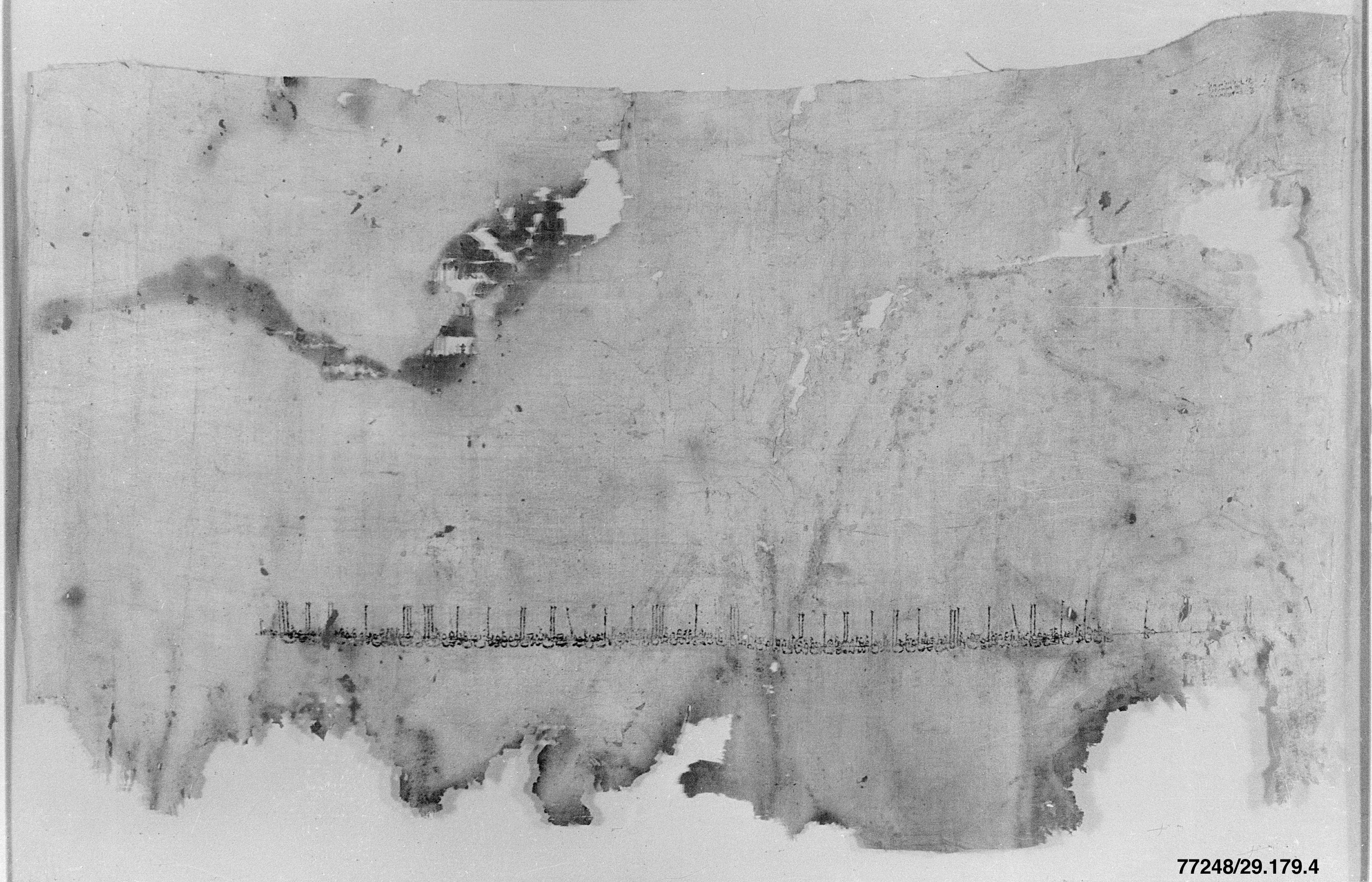 Katherine Couture Research