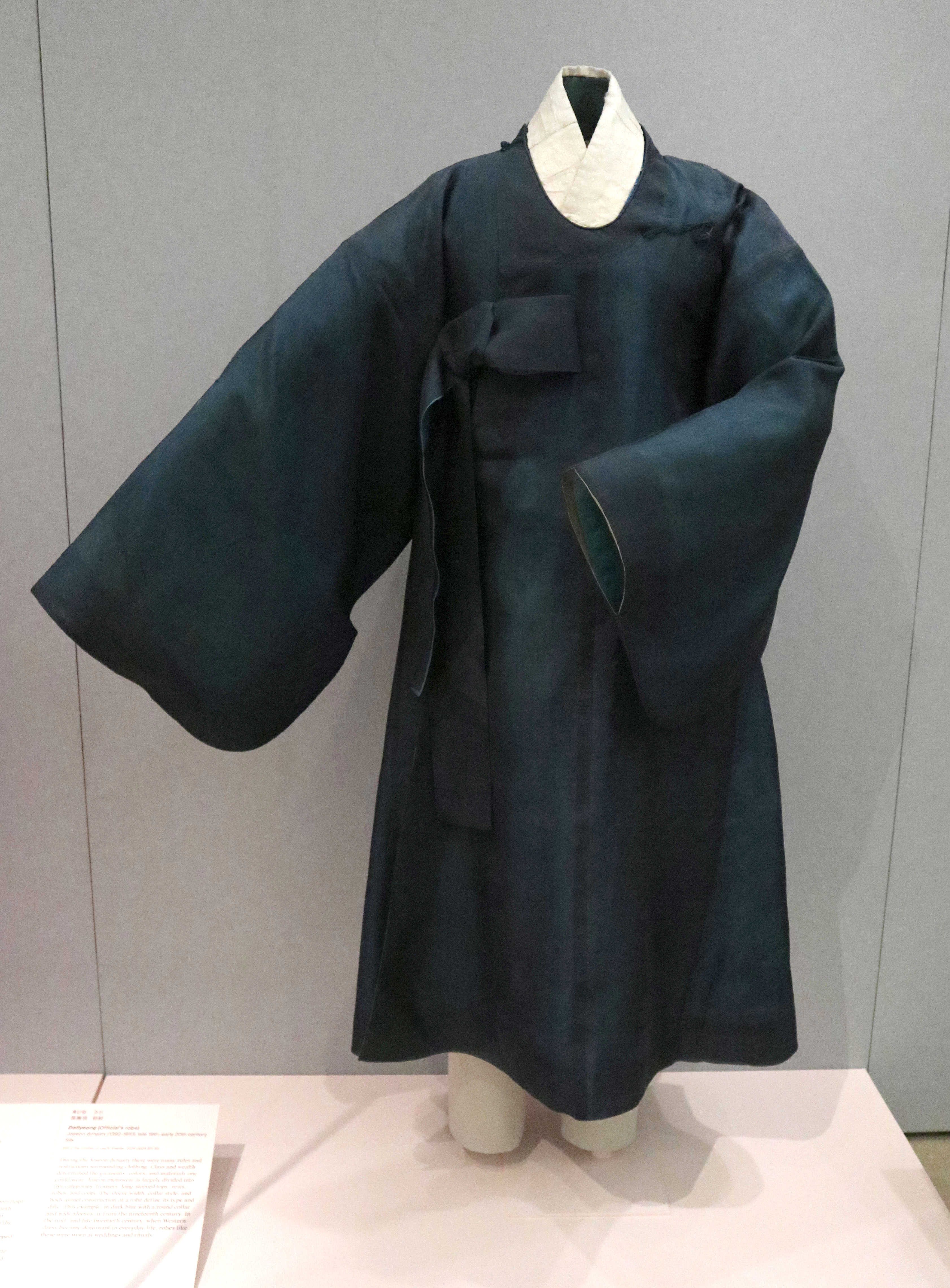 Katherine Couture Research