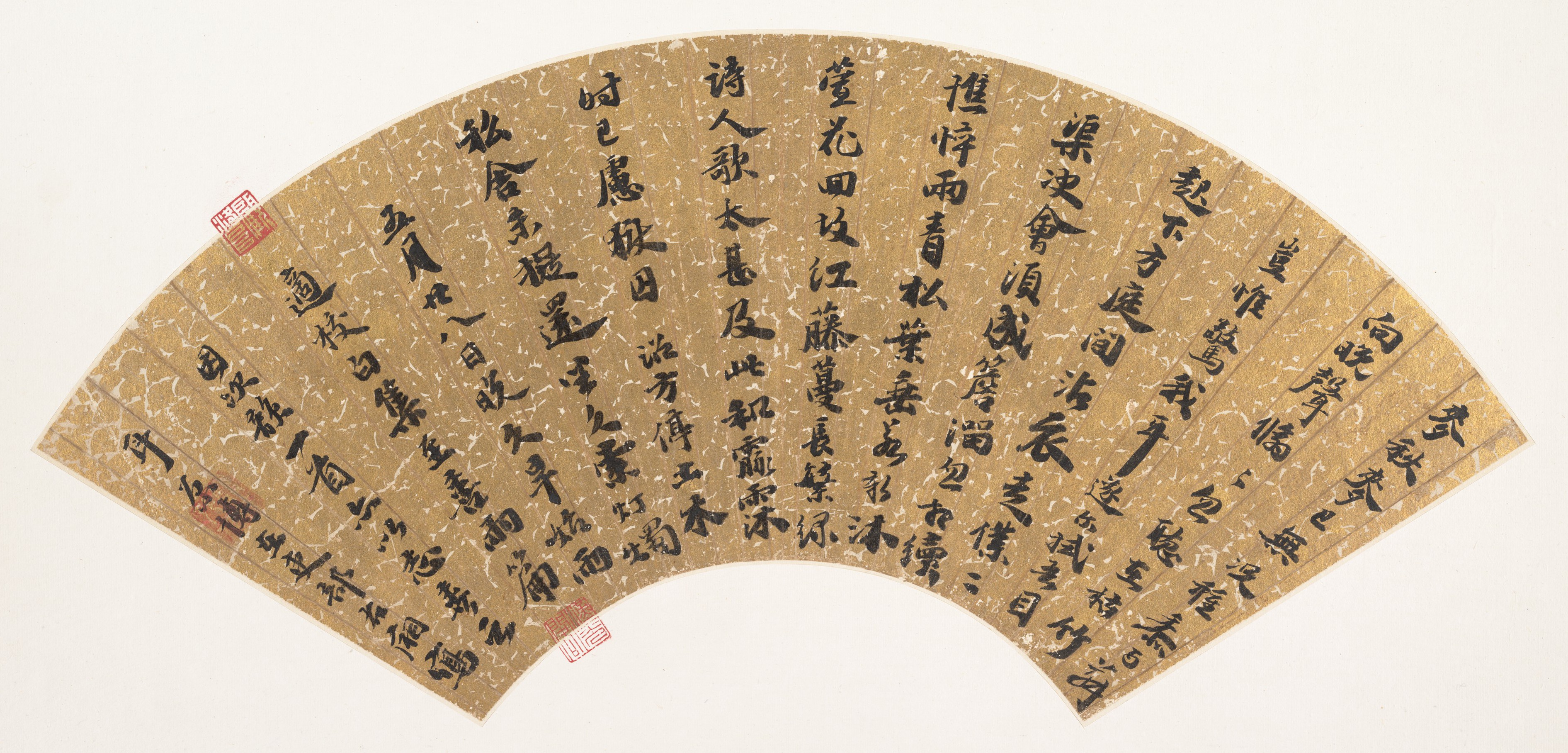 Katherine Couture Research